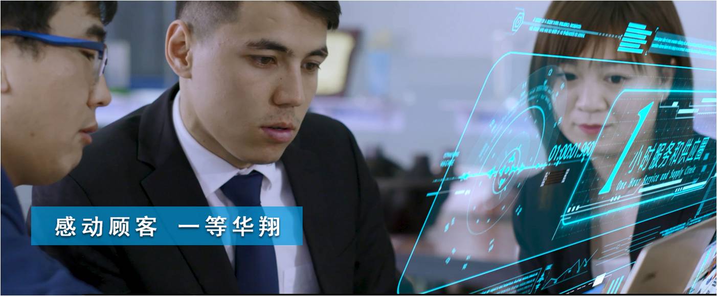 市三晉文化研究會來我司開展企業(yè)文化調(diào)研暨贈(zèng)書活動(dòng)